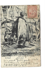 DJIBOUTI  FEMME SOMALI