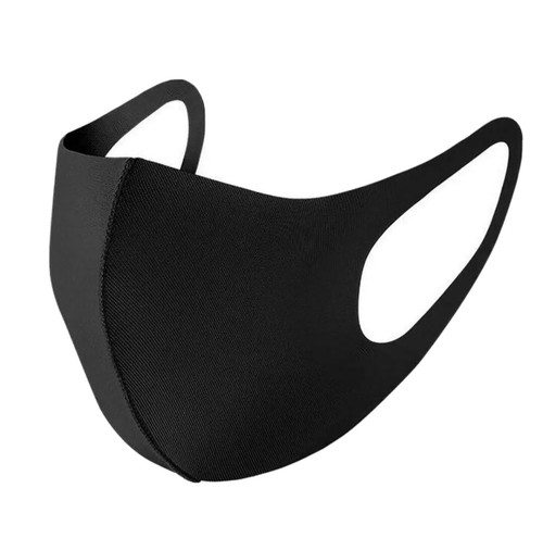 Masque protection noir en - masque,