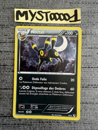 Carte pokémon noctali - carte,