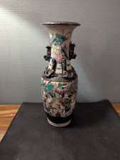 Beau et ancien vase en