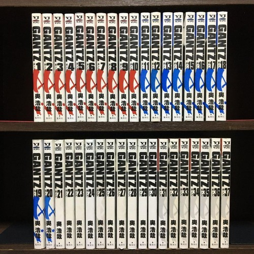 Gantz vol set complet - vol.1-37,