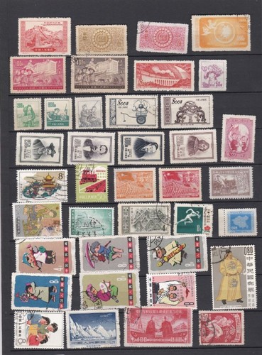 Chine lot 250 timbres - chine,