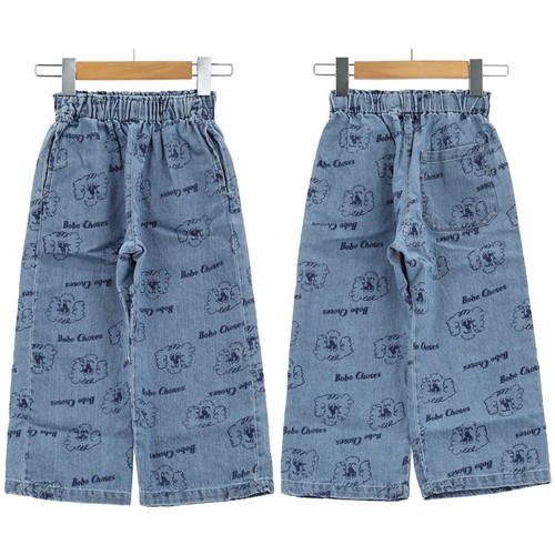 Bobo choses pantalon denim - bobo,