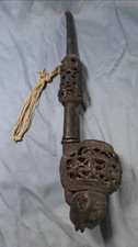 Art Africain Pipe