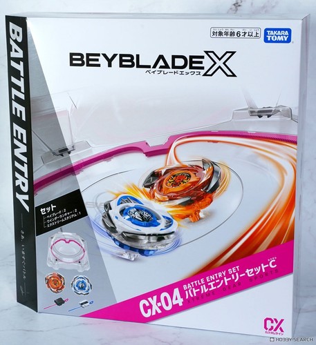 Takara tomy beyblade - x, cx-04