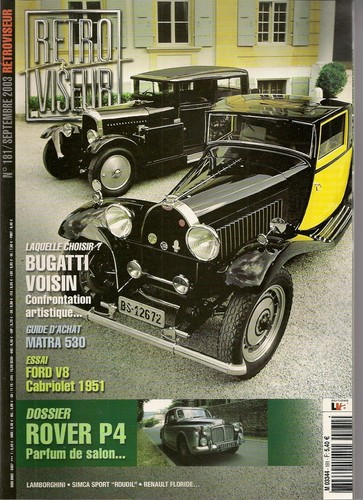 Retroviseur 181 rover - 181,