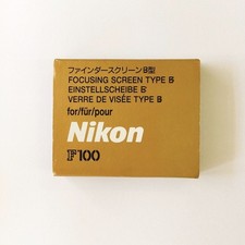 【NEUF】Écran de mise au point pour tapis d'écran Nikon F100 B Type dans sa...