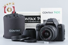 CONTAX NX + Carl Zeiss