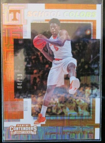 Admiral schofield 2019 - admiral,