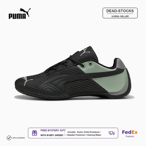 Puma future cat - future,