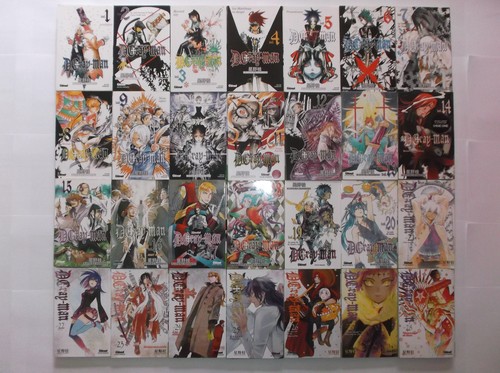Lot intégral manga - lot,