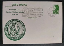Carte Entier Postaux Liberté