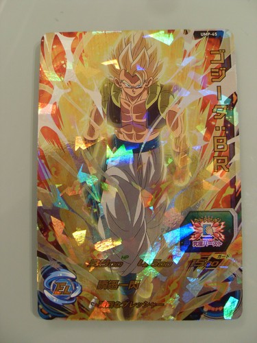 Carte super dragon ball - super,