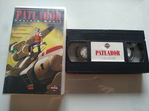 Patlabor police mobile 1995 - mobile,