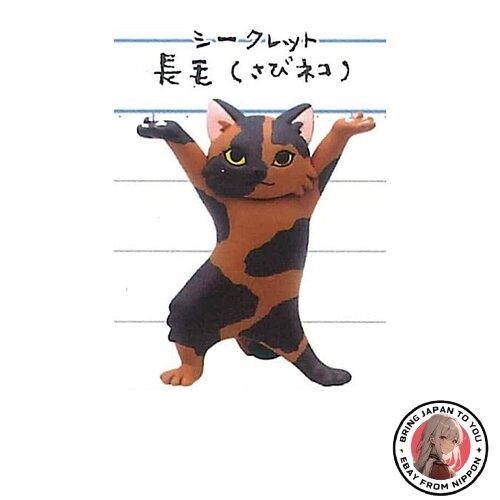 Nouveau porte stylo pour chat - pour,
