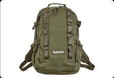 ✨Sac à dos Suprême (AH20)