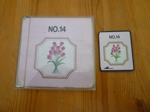 Bernina carte memoire - carte,