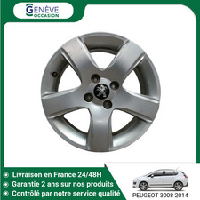 🇫🇷 JANTE ALUMINIUM PEUGEOT 3008 ➤5402Y4 ♻️