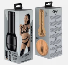 Kiiroo Feel Star Collection