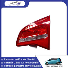 🇫🇷 FEU ARRIERE INTERIEUR