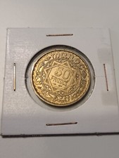 MAROC 50 FRANCS ESSAI NEUVE