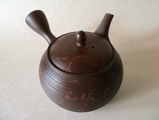 Tokoname Japonaise Théière