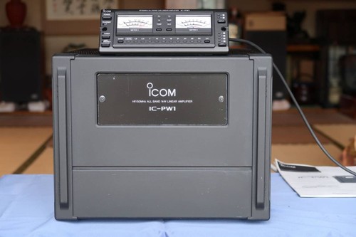 Amplificateur linéaire icom - amplificateur,