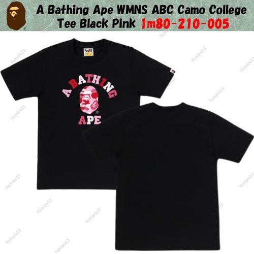 Bathing ape wmns - bathing, camo