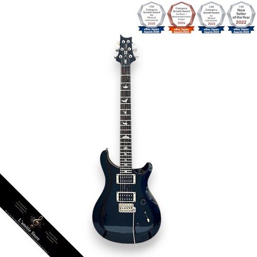 Guitare électrique prs - électrique, se