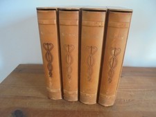 GALIEN/ EPITOME/1962/ ILLUSTRE