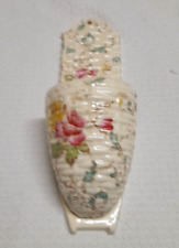 VASE MURAL EN FAIENCE DE GIEN