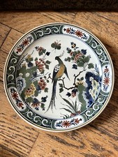 Porcelaine de Delft - Motif de paon