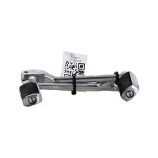 Sélecteur de vitesses -