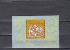 FRANCE 2011 DENTELLES BF NEUF ** YT F4600