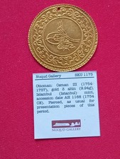 Empire ottoman – Osman III