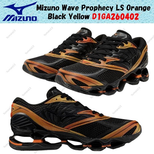 Taille homme mizuno - taille,