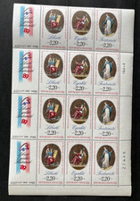 Timbres France 1989 YT T2576 par 4 se tenant Bicentenaire Révolution