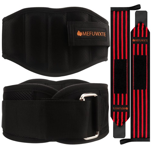 Ceinture musculation - ceinture, musculation,ceinture