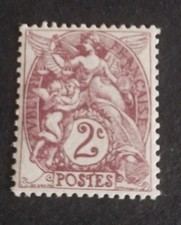 SORTI ALBUM FRANCE TIMBRE TYPE BLANC N 108 BRUN LILAS NEUF** MNH LUXE