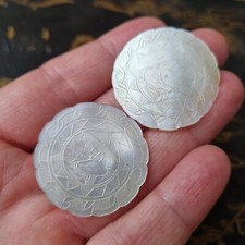 2 Jetons Anciens Nacre Gravée