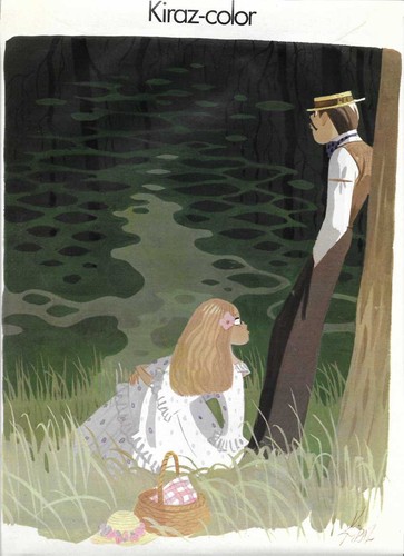 Illustration kiraz color - illustration,
