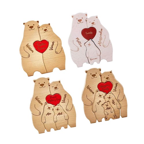 Sculpture bois ours puzzle - sculpture, en