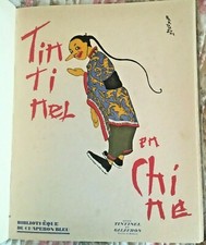 BARTOLOZZI - TINTINEL ET GALAFRON reliure 6 épisodes EO 1925 SUPERBE ENFANTINA