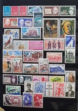 France 1971 Année complète 40 timbres n° 1663 à 1701 +1664c, NEUFS** LUXE =26,5€