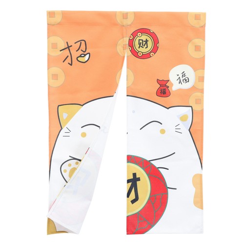 Cloison porte japonaise - de,