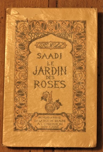 Saadi jardin des - jardin, roses