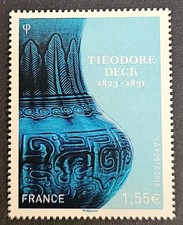 France Timbre stamp YT 4797