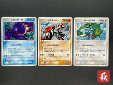 [No Import Duty (US)] __‘s