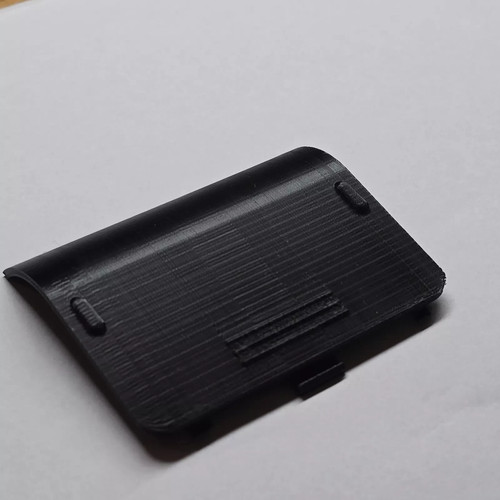 Cache batterie hewlett - cache,