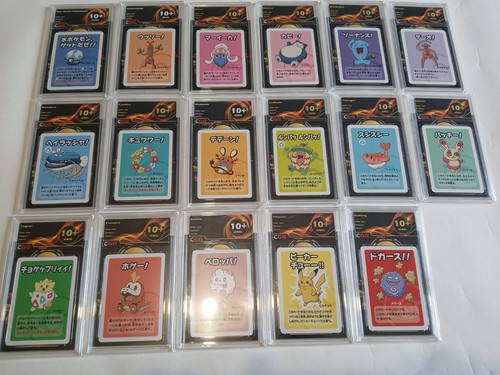 Lot zip cartes - lot,